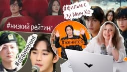 Ким Су Хён Через Суд Доказал Правду, Спорная Кепка Чонгука, Фильм С Ли Мин Хо Выходит В Июле